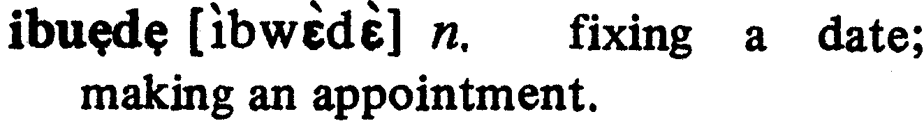 inline