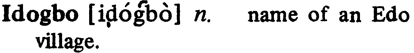 inline