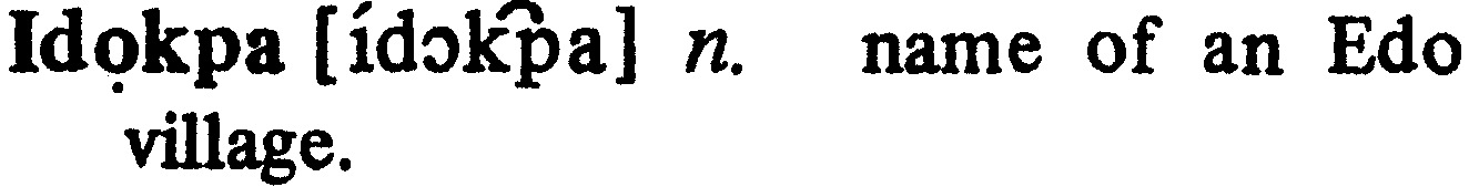 inline