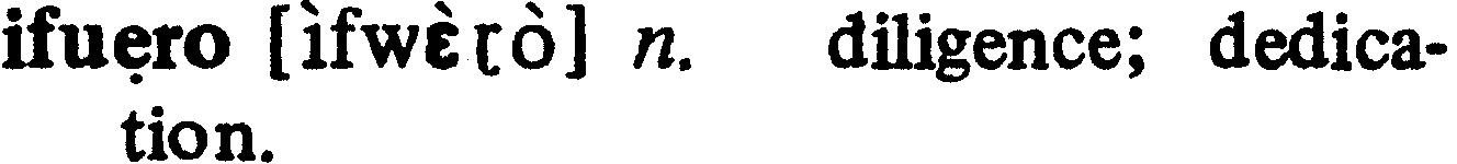 inline