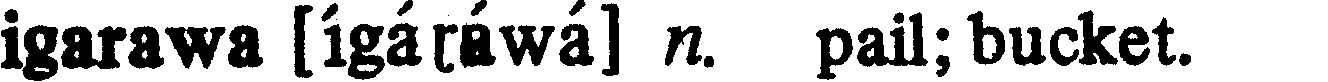 inline