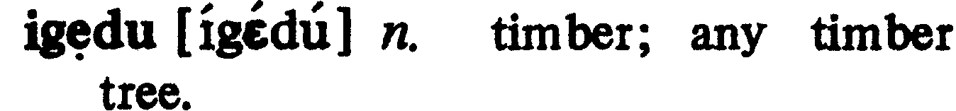 inline