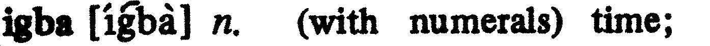 inline