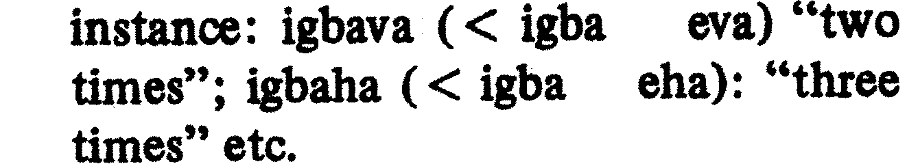 inline