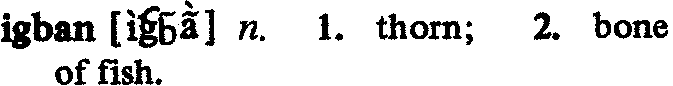 inline