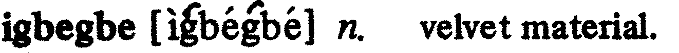 inline