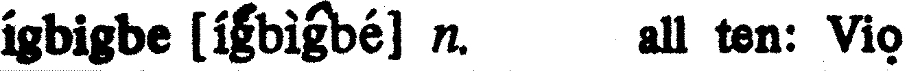 inline