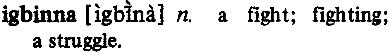 inline