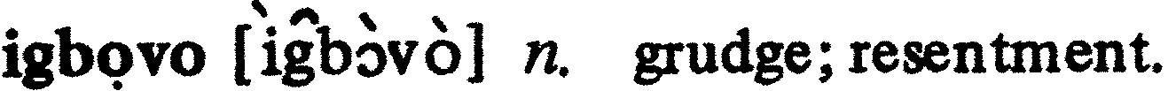 inline