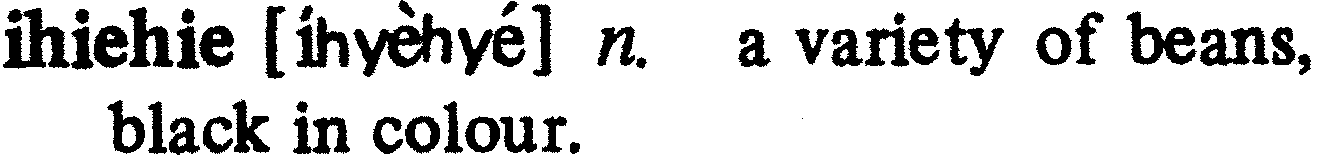 inline
