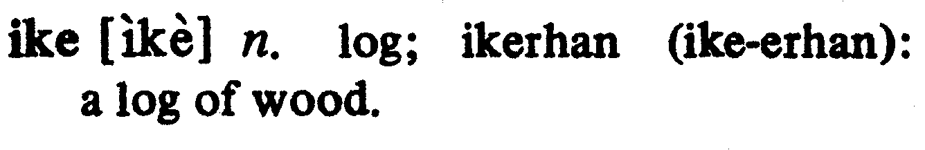 inline