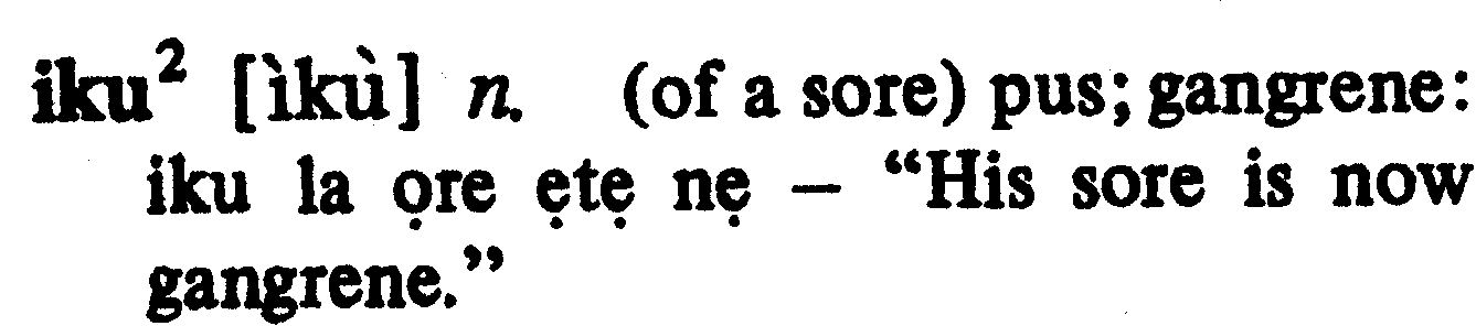 inline