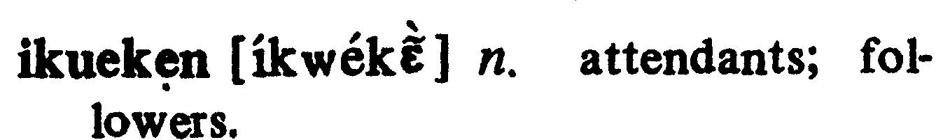 inline