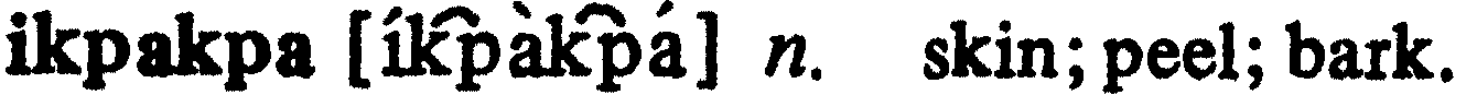inline