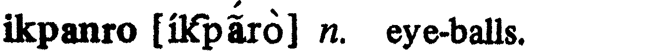 inline
