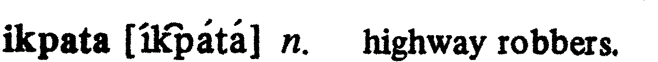 inline