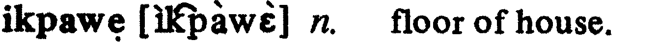inline