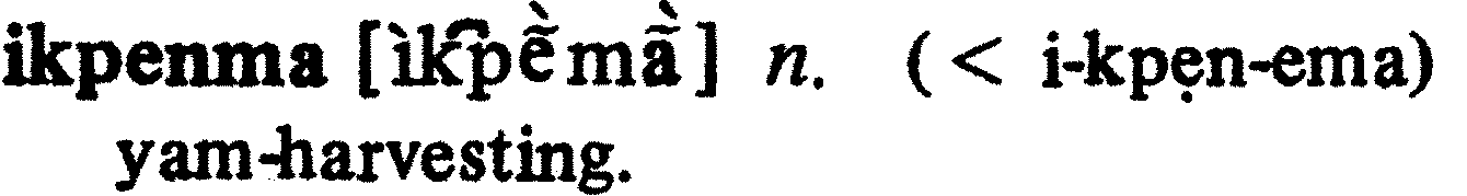 inline