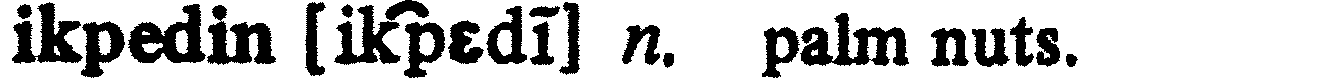 inline