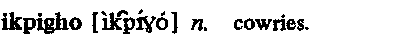 inline