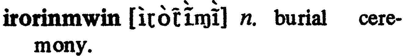 inline