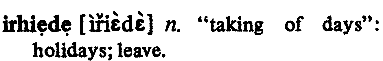 inline