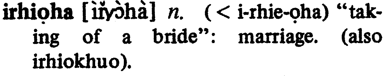 inline