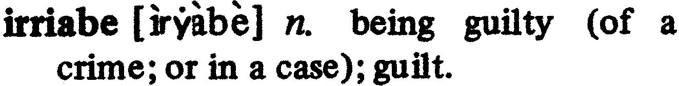 inline