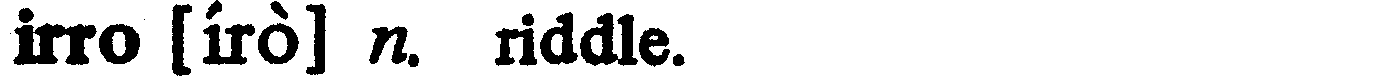 inline
