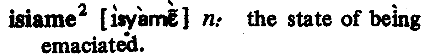 inline