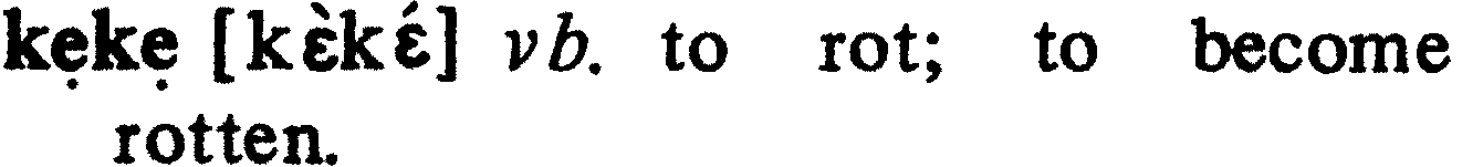 inline