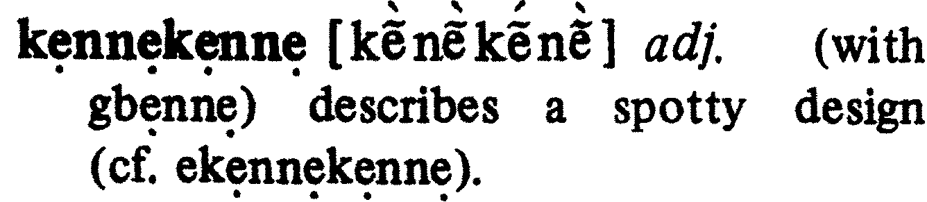 inline
