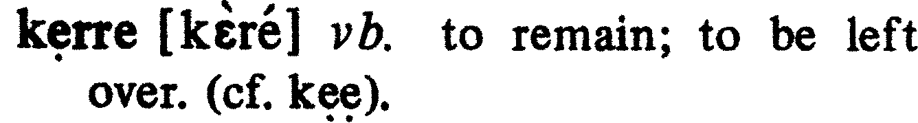 inline