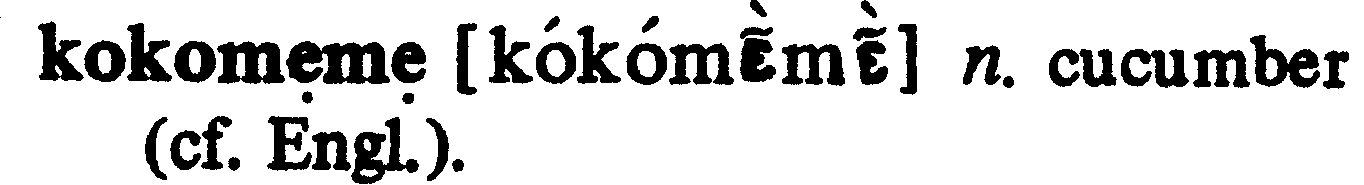 inline