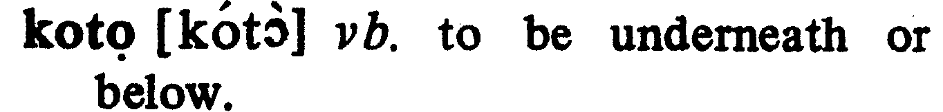 inline