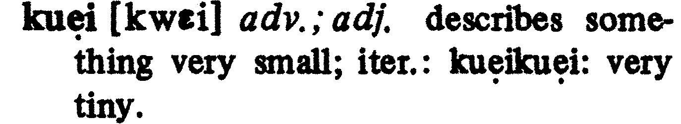 inline