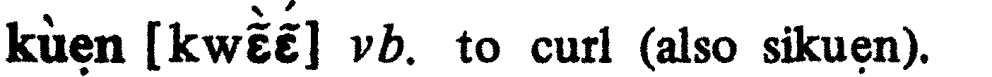inline