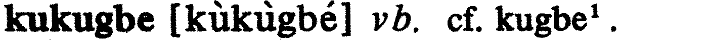 inline