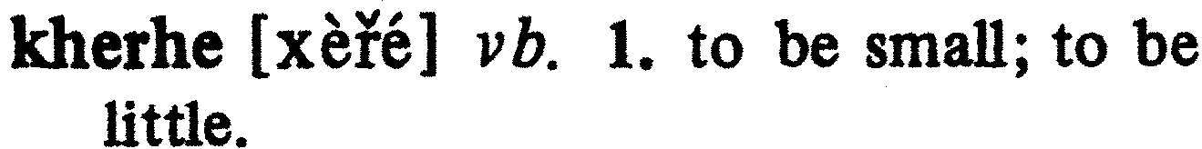 inline