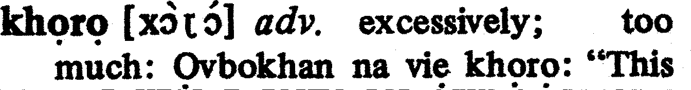 inline