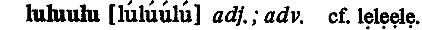 inline