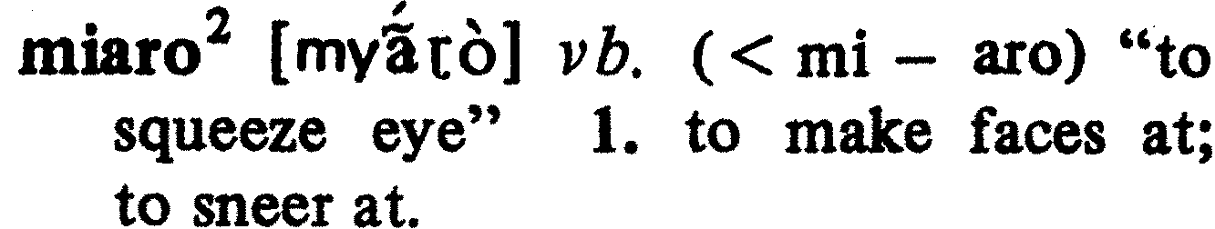 inline