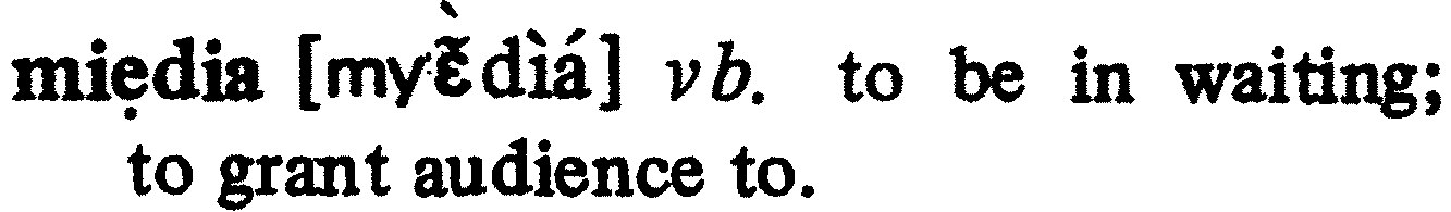 inline