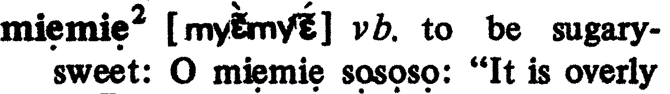 inline