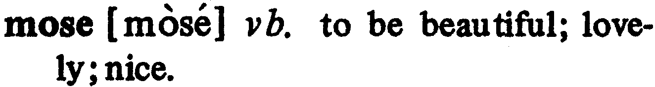 inline