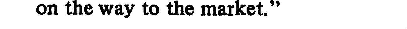 inline