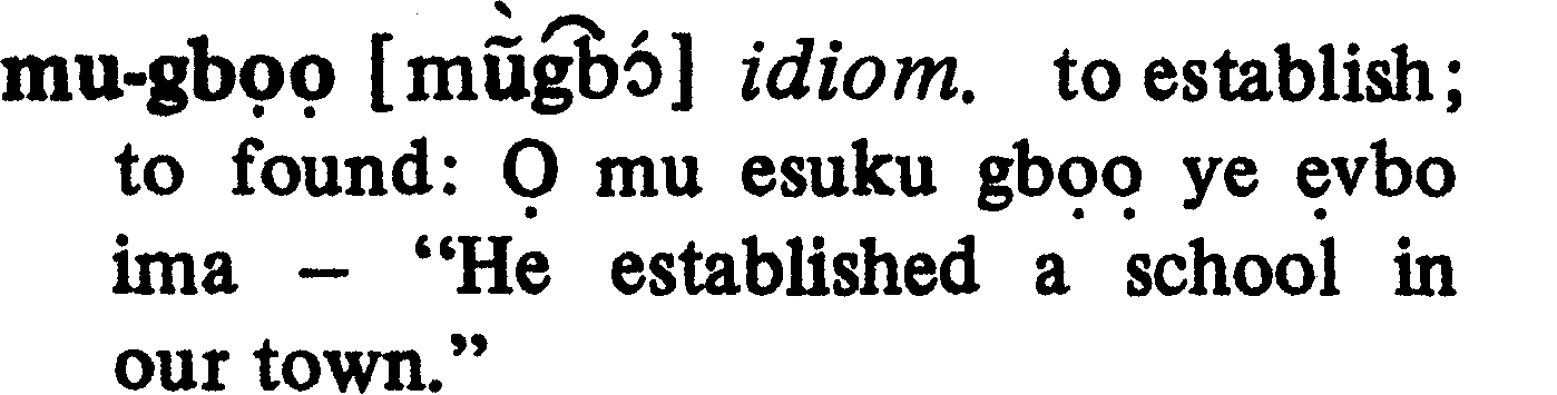inline