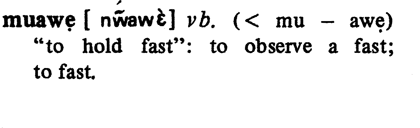 inline