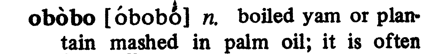 inline