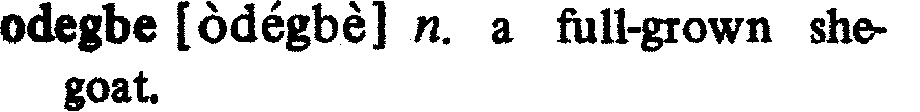 inline
